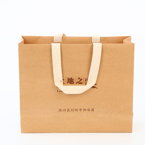 Kraft bag