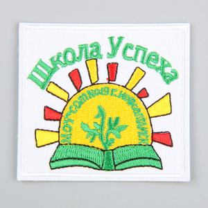  Rectangle embroidery patch for school uniform QD-EP-0010
