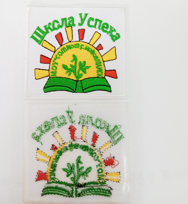  Rectangle embroidery patch for school uniform QD-EP-0010
