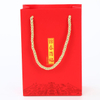 Cardboard bag QD-PB-0006