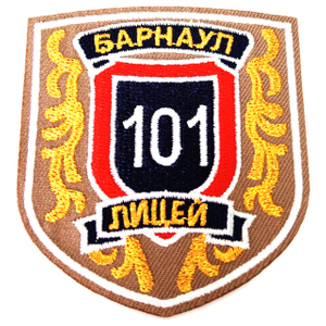  Embroidery patch QD-EP-0013